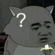 她说人多以为有我