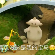 光之国第一突破手赛罗