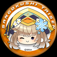Turn-A - steam id 76561197960711882