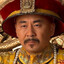 福寿康宁