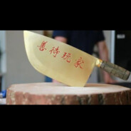 ^এ᭄杀猪匠⁵²⁰এ^