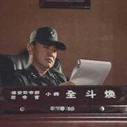 保安司令官 小將 全斗煥