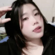 ควยไรหละ