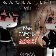 Xwaver's avatar