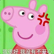 小猪佩奇的礼物