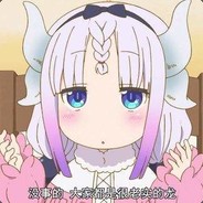 Dragon Fist and Sheep