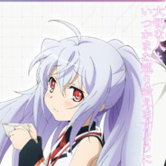 プラスティック・メモ