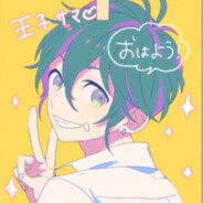 江江老师真是太有实力