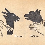 二八任是没正行