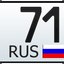 [Tula Transport Company] Саня