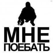 ДЯДЯ ВИШНЯ