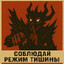 лимиты.ру
