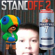 67 Тимур Микуёби