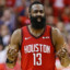 James Edward Harden