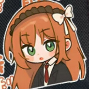 これは以实玛利の错