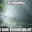 левый сосок