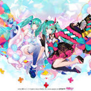 妄想感傷代償連盟