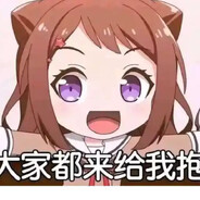 闪闪发亮卡斯米