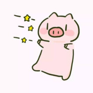 I'm 猪猪