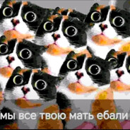 барабулька