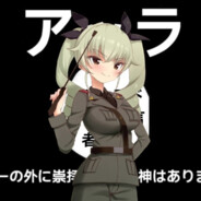 Ayako_Fugo
