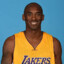 Kobe Bryant in Coming