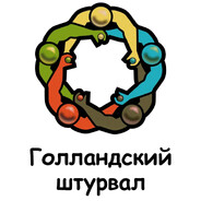 Анальный хулиган