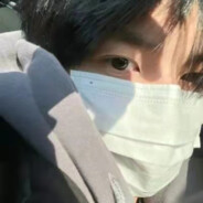 知其不可奈何而安之若命