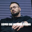 Mydelko CSGOSKINS