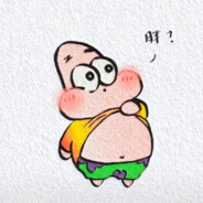 90阿姨在线躲鬼