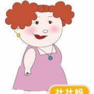 抢钱牛牛缩短10厘米