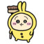 阳光boy