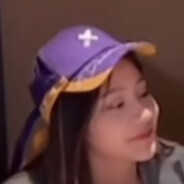 经过不懈努力，终于成为女人的狗！