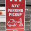 ⛟ ⛟ ⛟ KFC parking