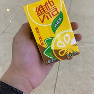 干净的疯子