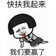 人菜瘾又大 单排输到炸