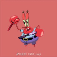 比奇堡—蟹老板