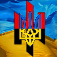 ВоН тУ ПаЧкУ СоБр