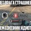 CSGOFAST.com Авапер