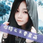 戳死卖鱼佬