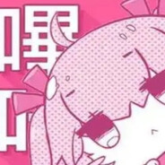 肯定不是哔咔的问题！