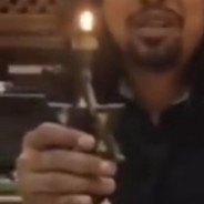 เชิงเทียนป๋าเสก