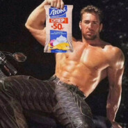 чіпси для сергія