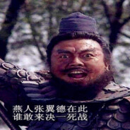 爱兵如子的张翼德