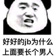 这游戏怎么玩啊
