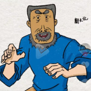 翻斗花园牛成龙