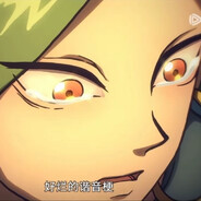 燕子没有你我怎么活啊