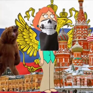 тимати цемент