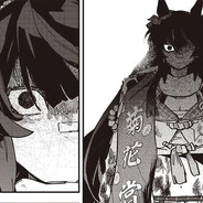 HEISEI ERA MONSTER