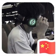 道歉先拔出去啊